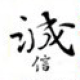 qq_avatar