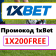 Avatar for uniquebet26