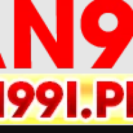 an99ipro