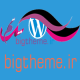 bigtheme