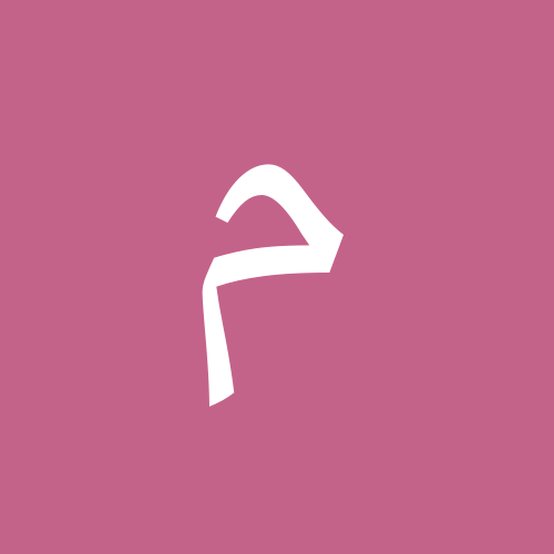 مراموشا