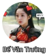 Nam