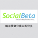 socialbeta
