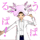 alucky0707