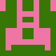 علی