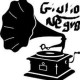 djnegro