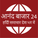 anandabazar24