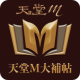玩家投稿