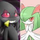 Phanton