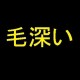 Kebukai