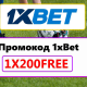 Avatar for xbetbets26