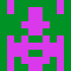 علی