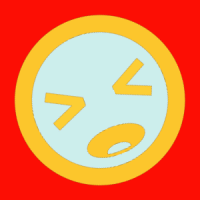 Strawman (guest)