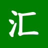 Profile picture of 汇川技术 300124