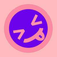 dannatashina