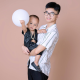 Giang