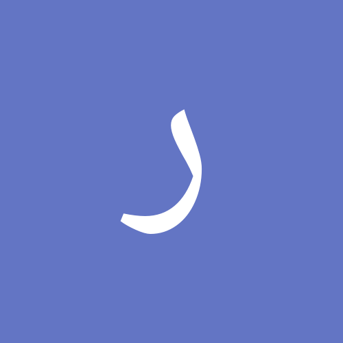 راجية رضا المنان