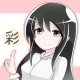 Avatar for 彩(Aya)