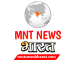 Digital News Desk