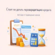 Avatar for Анастасия