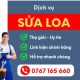 Avatar for Sửa Điện Lạnh Sửa Loa