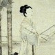 zhouya Avatar