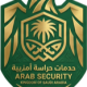 arabsecurityguardser