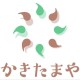 naikannaのアバター