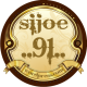 sijoe91