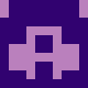 علی