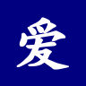 Profile picture of 爱尔眼科 300015