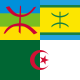 azulamazigh