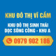 Avatar for Khu đô thị Vĩ Cầm