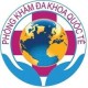 Avatar for phongkhamdakhoaquocte