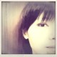 Inge