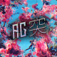 AssaultGaming