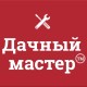 Administrator