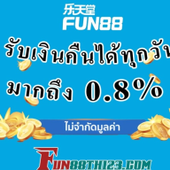 cashbackfun88