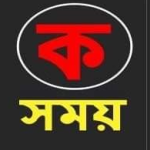 প্রফাইল 2 User avatar