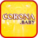Avatar for Corona | corona.baby