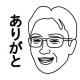 Avatar for Eiichi Kitagawa