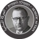 Semitic Action
