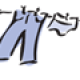 soilingsolutions