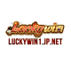luckywin1jp01