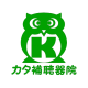 Avatar for 株式会社クリア