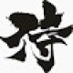 rokiestard