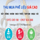 Avatar for Mua Phế Liệu Thịnh Phát