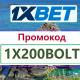Avatar for worldsxBet26