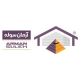 اروین ساهاکیان