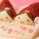 黒い石碑（食いしん坊担当）のアバター